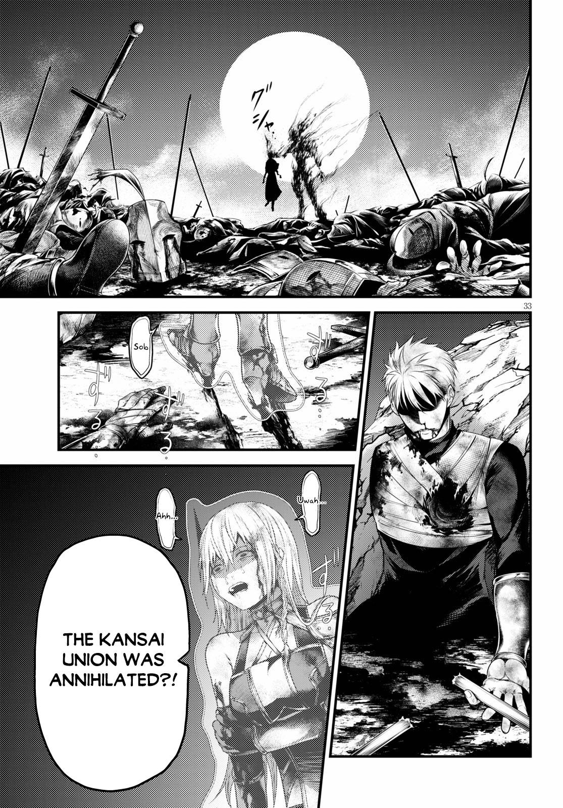 Murabito desu ga Nani ka? Chapter 45 33